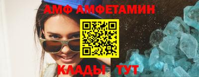 кокаин перу Сланцы